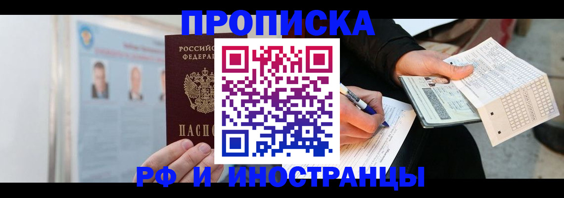 форма 3 в Альметьевске